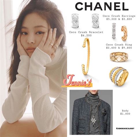 chanel jennie outfit|blackpink jennie closet.